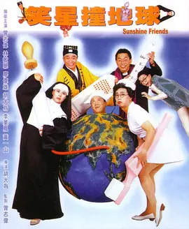 色婷婷影院在线视频免费播放